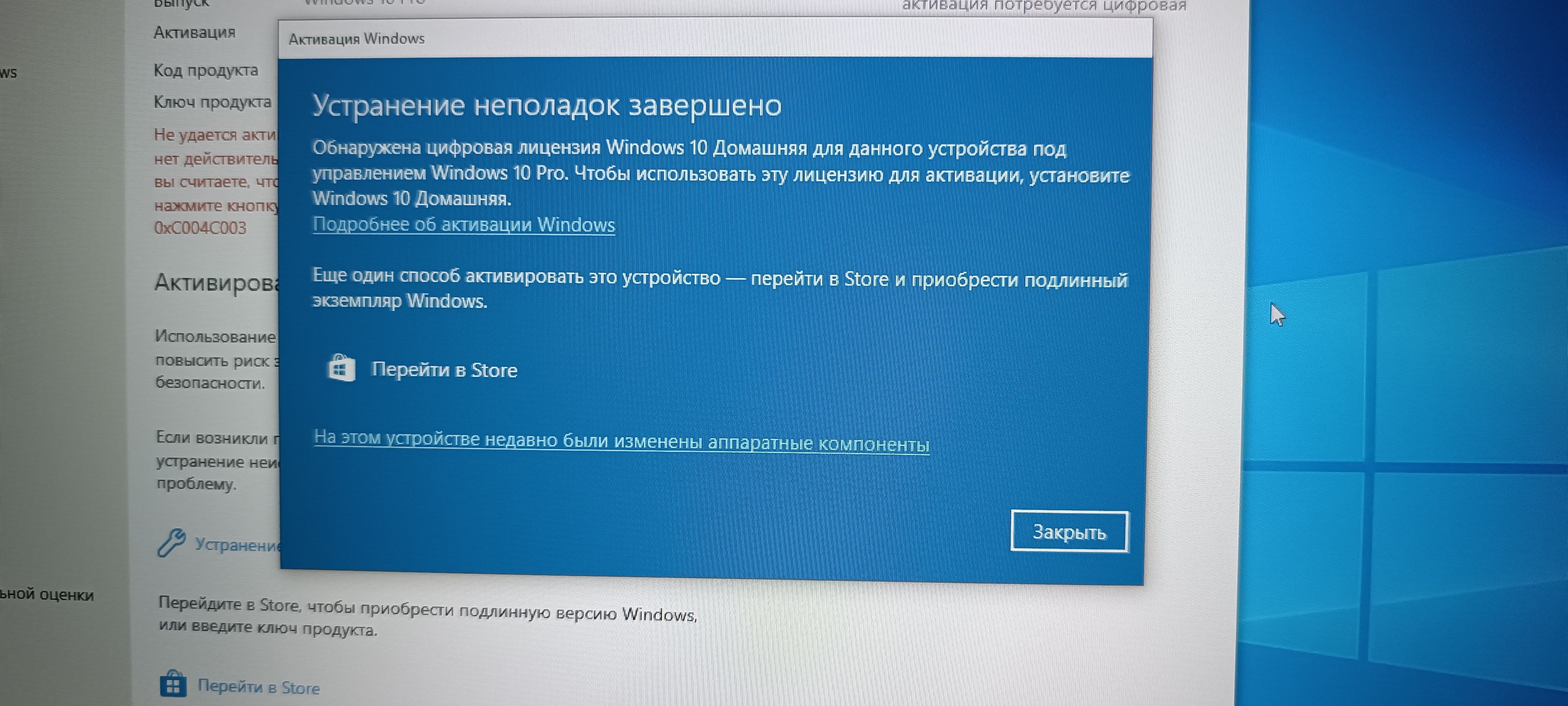 домашний нудизм "" Pro to home? - Сообщество Microsoft
