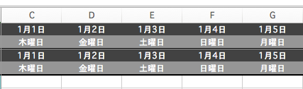 ウィンドウ枠固定をしているとexel内で行の表示が崩れるんです Microsoft コミュニティ