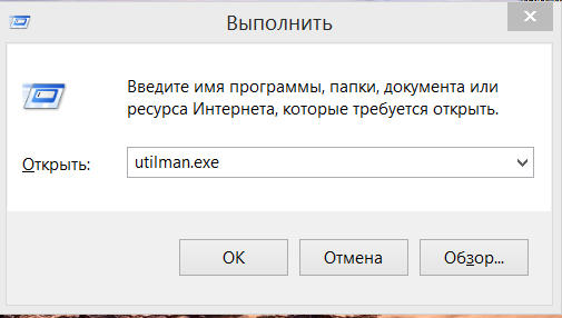 Не отображается содержимое свернутых окон при наведении курсора в windows 10