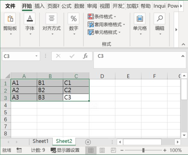 Problem with pasting a table from Excel as an image in Word - Microsoft