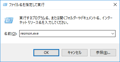 Usb 接続の Hdd を取り外そうとすると デバイス Usb マイクロソフト コミュニティ