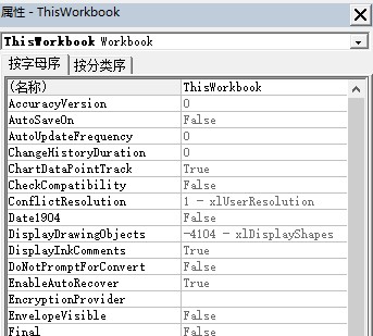 关于excel 365 - Microsoft Community