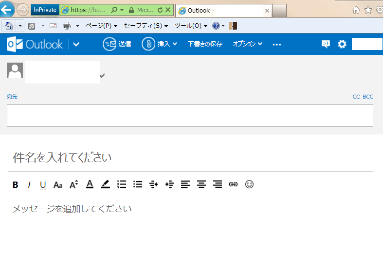 日本語入力についての問題 Microsoft コミュニティ
