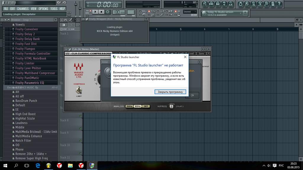 Как открыть последний проект в fl studio если не сохранил