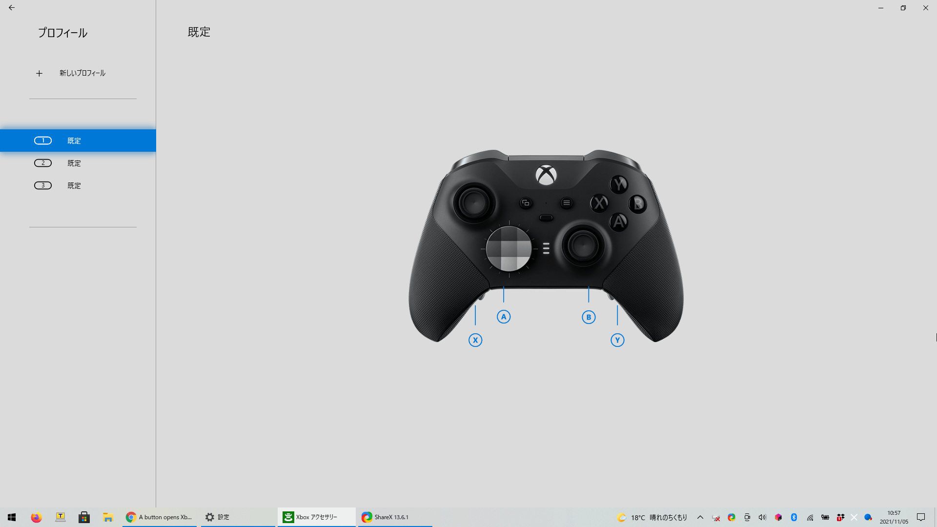 Has anyone tested and can confirm if the Xbox one controller - WITHOUT  Bluetooth - is compatible with the series s/x? : r/XboxSupport