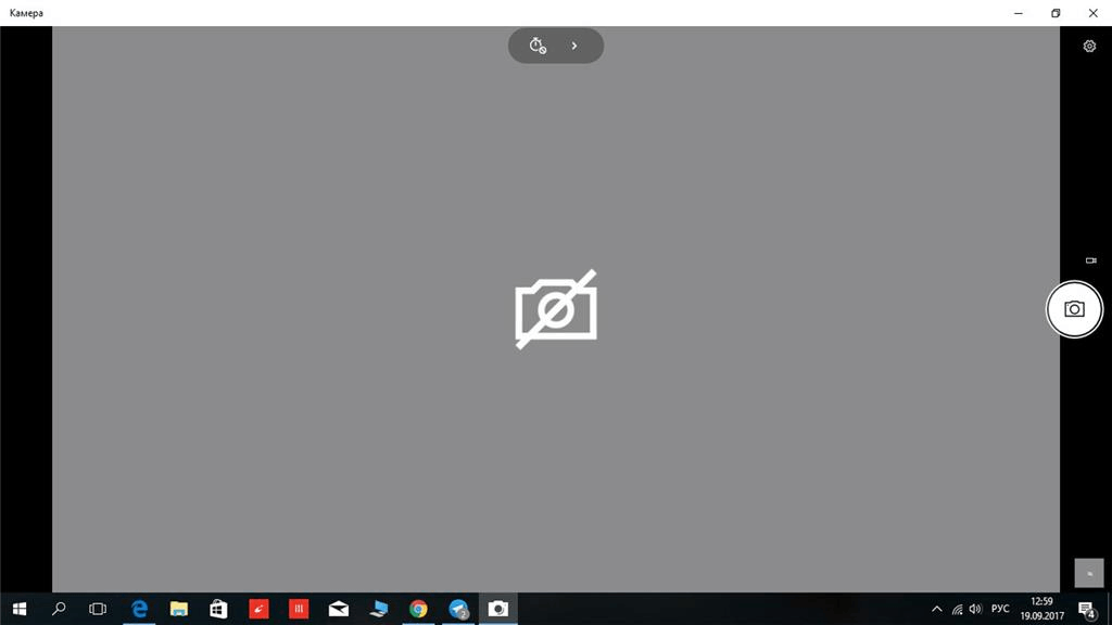 Нет изображения с веб камеры windows 10