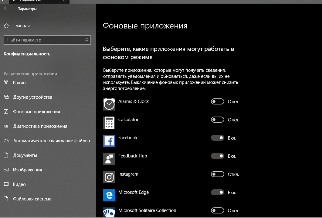  Mailru  Windows           