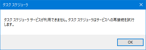 Imeが自動的に起動しなくなりました Microsoft コミュニティ