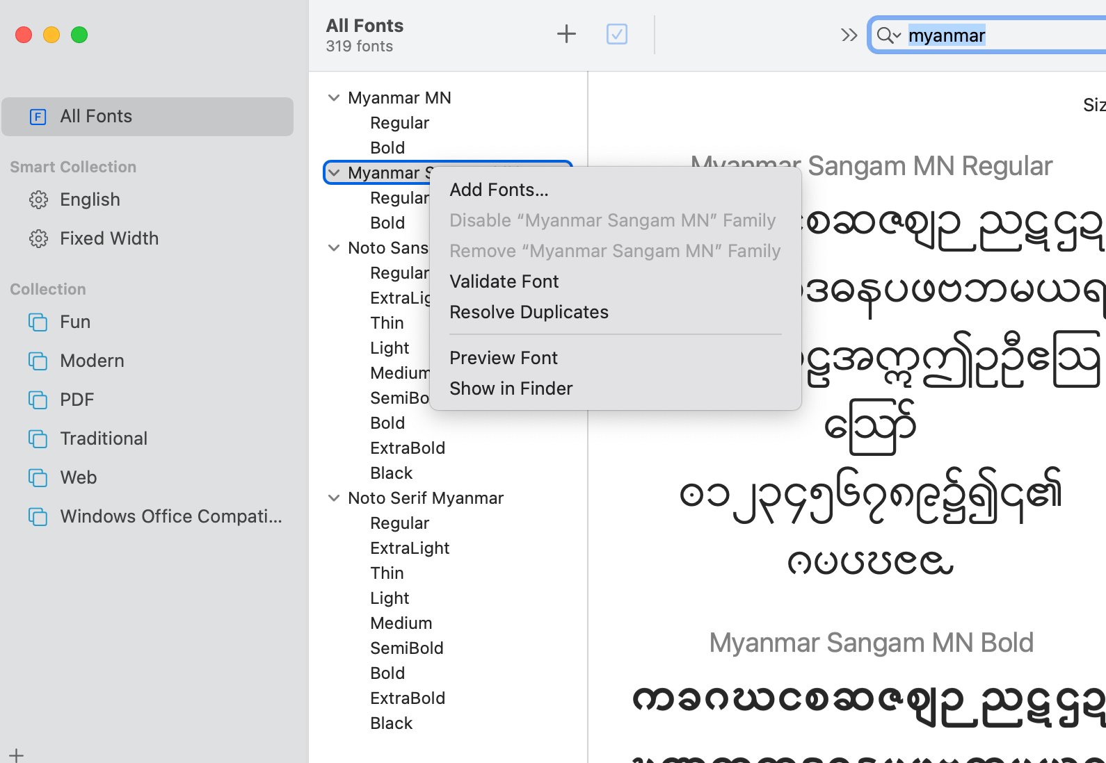 Pyidaungsu Font Typing App