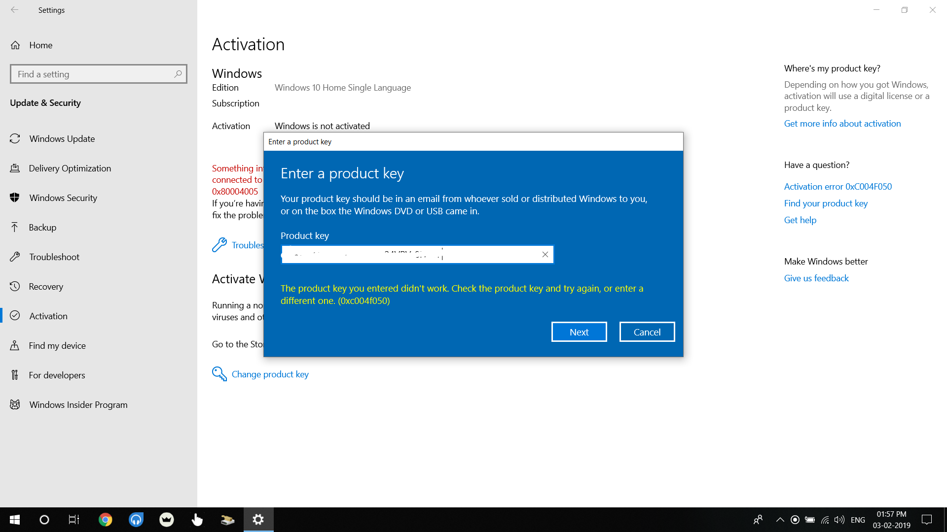 Windows 2019 key. Windows not activated. Ключи активации Windows 2012 r2. Windows Server 2019 ключ. Digital License Windows 10.