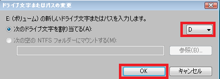 場所が利用できません と表示される事象について マイクロソフト コミュニティ