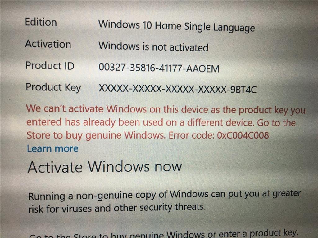 0xc004c008 ошибка активации windows 10