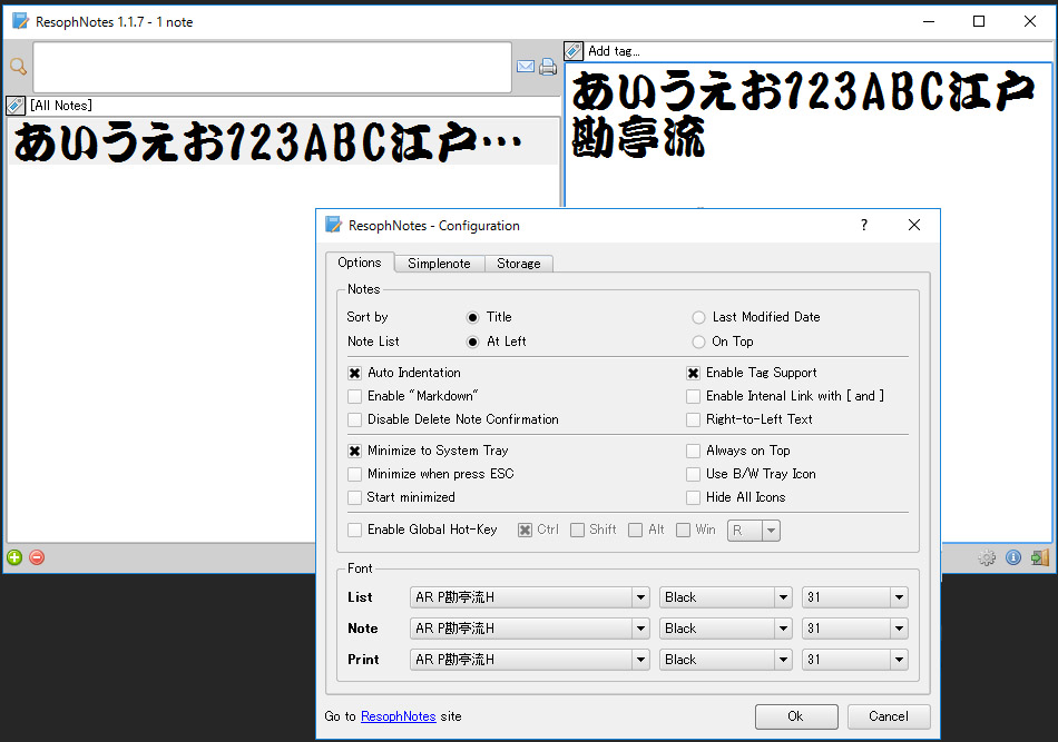 江戸勘亭流標準 江戸勘亭流p標準 のフォントが表示されなくなった マイクロソフト コミュニティ