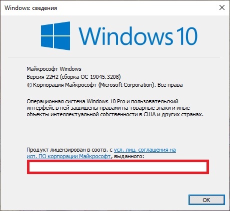 Microsoft       Windows 10   10 Windows  