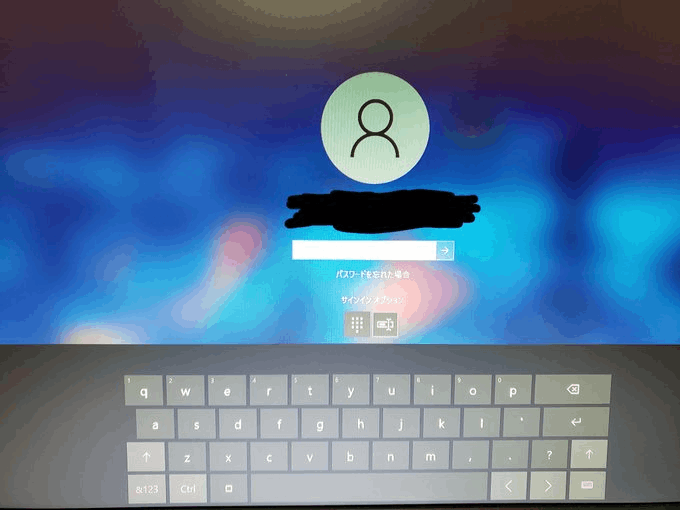 サインイン時にタッチキーボードが勝手に起動する マイクロソフト コミュニティ