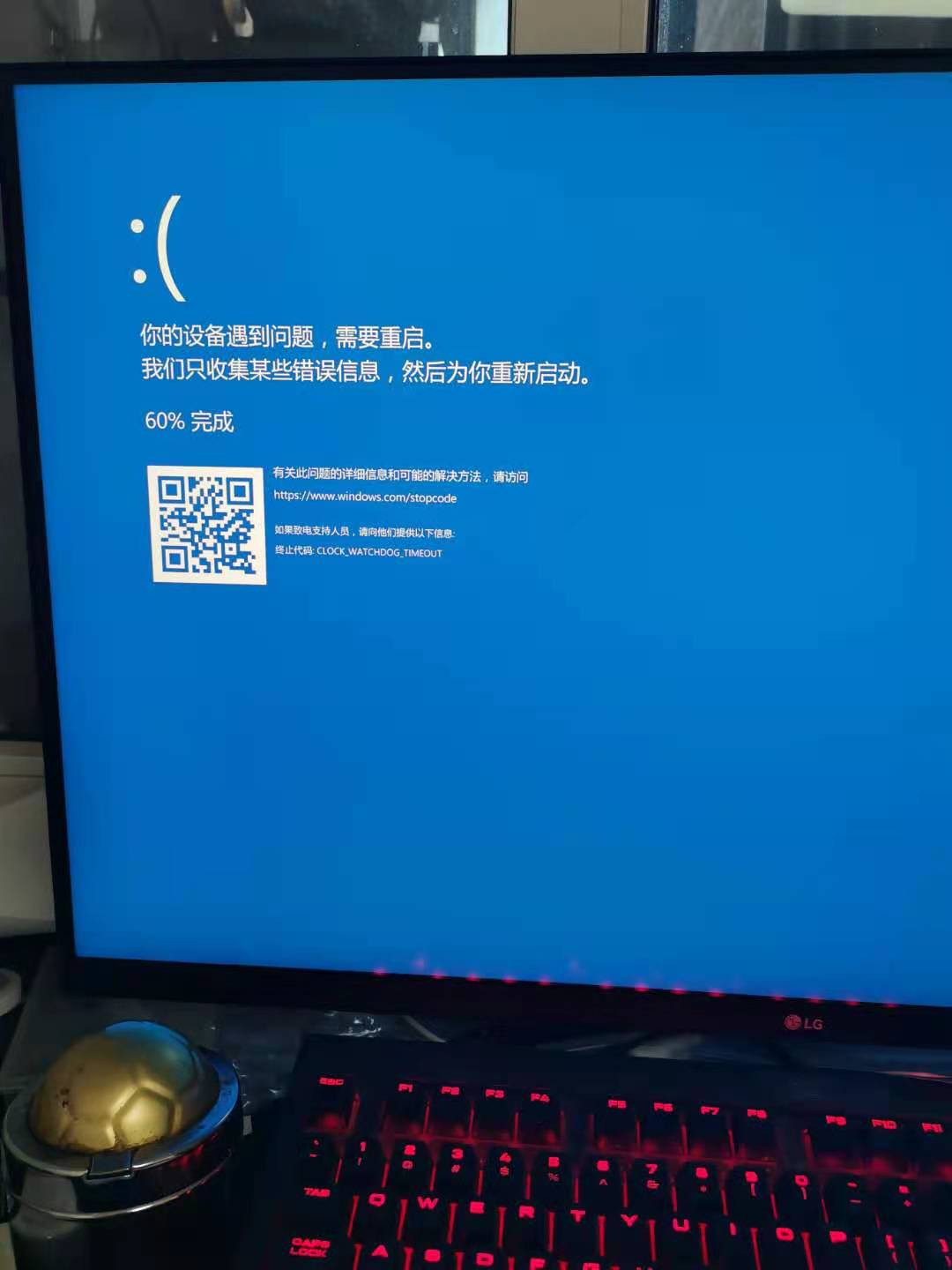 电脑频繁出现蓝屏 统一错误代码 Microsoft Community