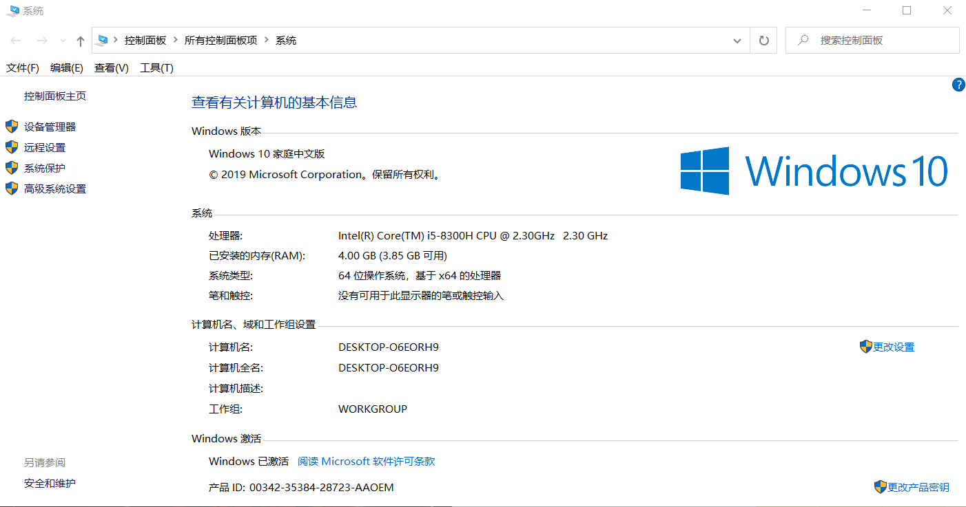 Win10开机内存超过60 一运行应用就到了90 更新驱动也解决不了 无法找出 Microsoft Community