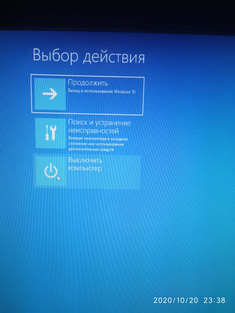 Разблокировка ПК - Сообщество Microsoft