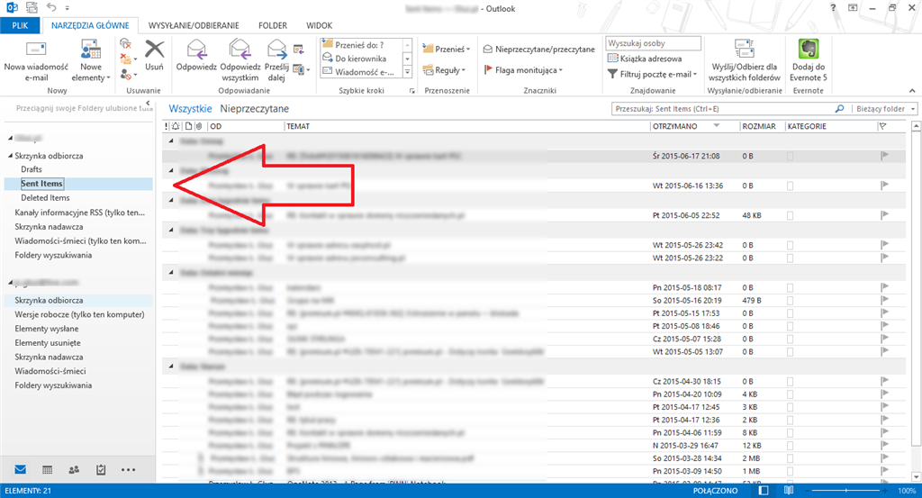 Outlook 2013 imap не синхронизируется