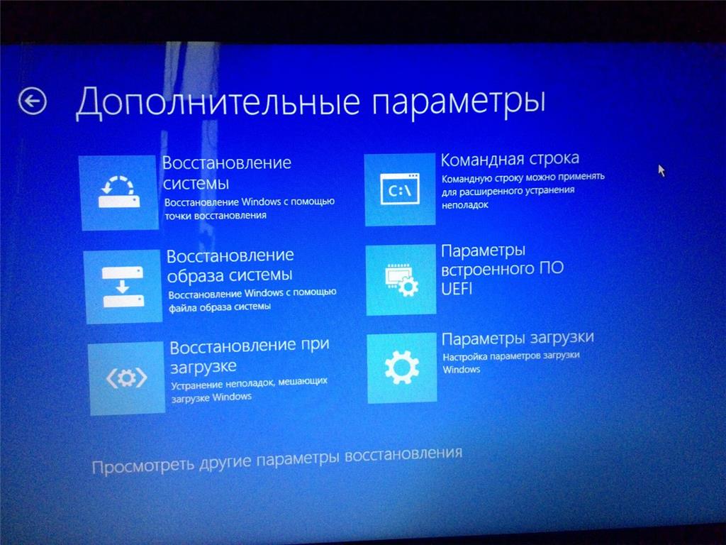 Обновил Windows 8 до Windows 10 Home, после обновления Windows 10 - -  Сообщество Microsoft