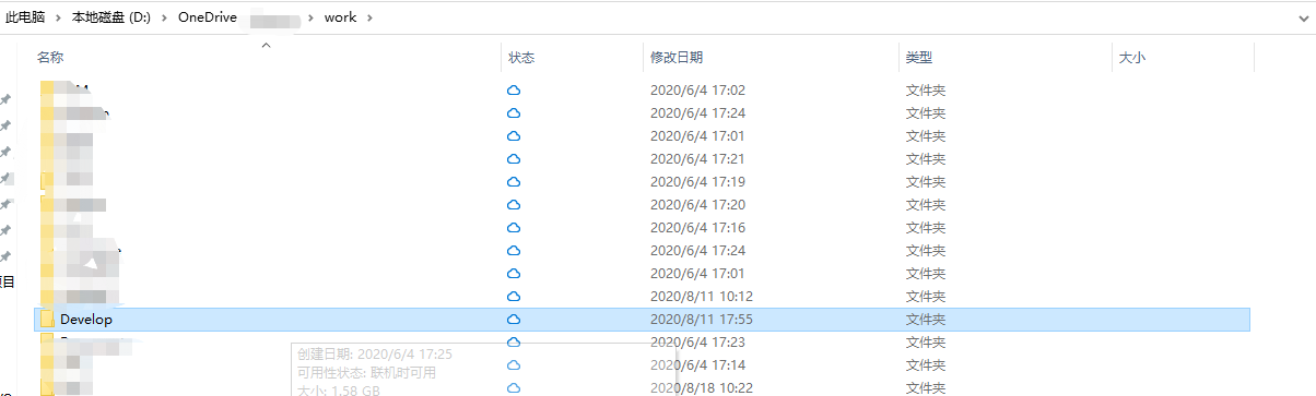 如何通过命令找出onedrive所有在本地的文件 Microsoft Community