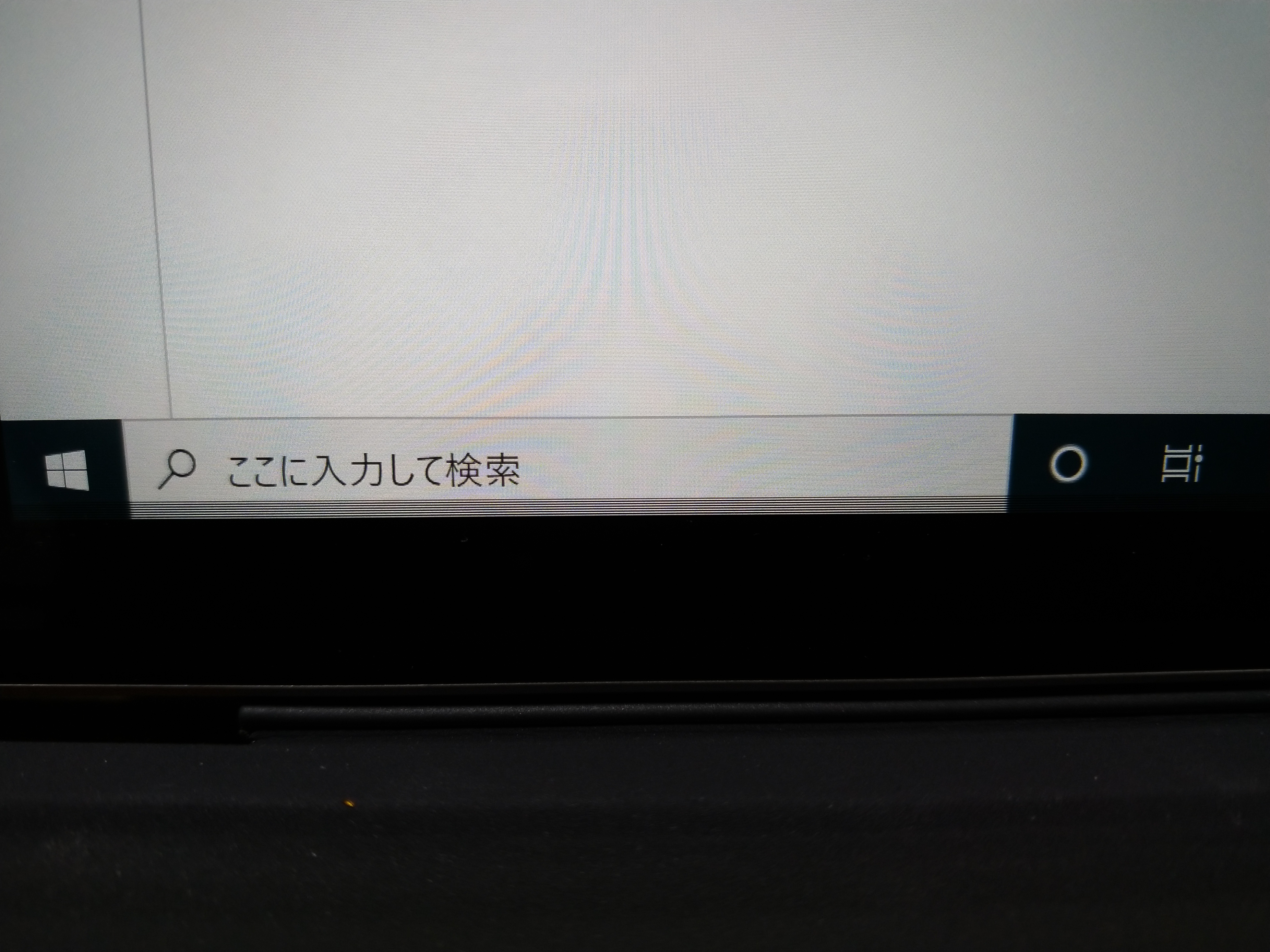 Surface Pro7 で画面に黒い線が表示される Microsoft コミュニティ