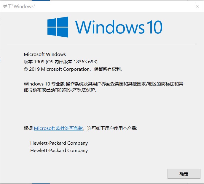 Audiodg Exe Windows 音频设备图形隔离长期占用cpu Microsoft Community