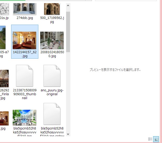 エクスプローラーで画像がプレビューウインドウに表示されない マイクロソフト コミュニティ