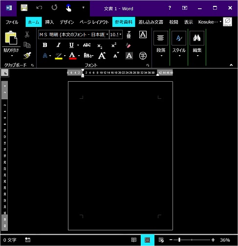 Windows 10 にアップグレード後ディスプレイ背景が黒 文字や図形が白色と反転になってしまった マイクロソフト コミュニティ