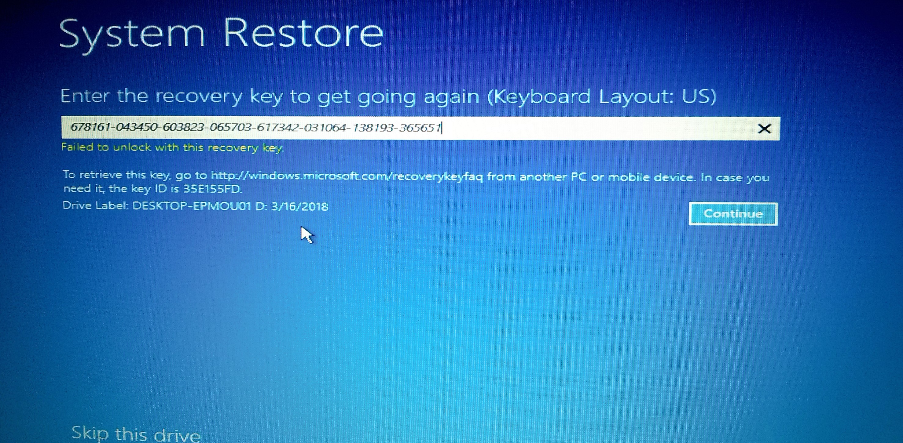ИД ключ восстановления Windows