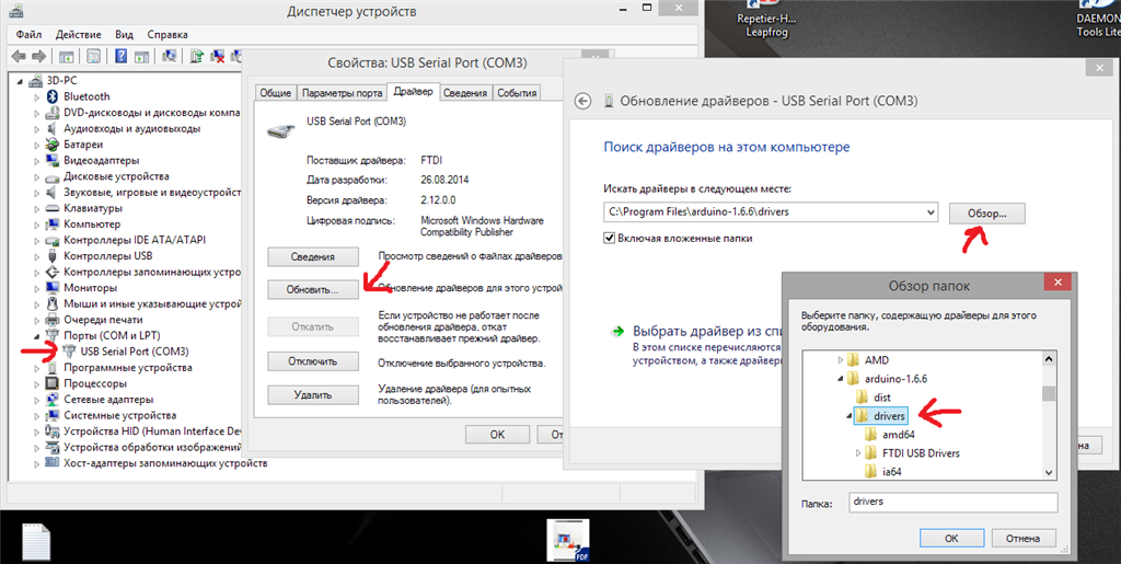 Sccm установка драйверов принтера