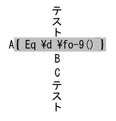 縦書きの際 縦中横を使って縦書きにした半角英字が妙に間が空く マイクロソフト コミュニティ