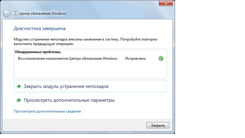 Сетевой адаптер ethernet не имеет допустимых параметров. Не работает интернет. Сетевой адаптер не имеет допустимых параметров настройки IP. Сетевой адаптер Ethernet не имеет допустимых параметров настройки IP.