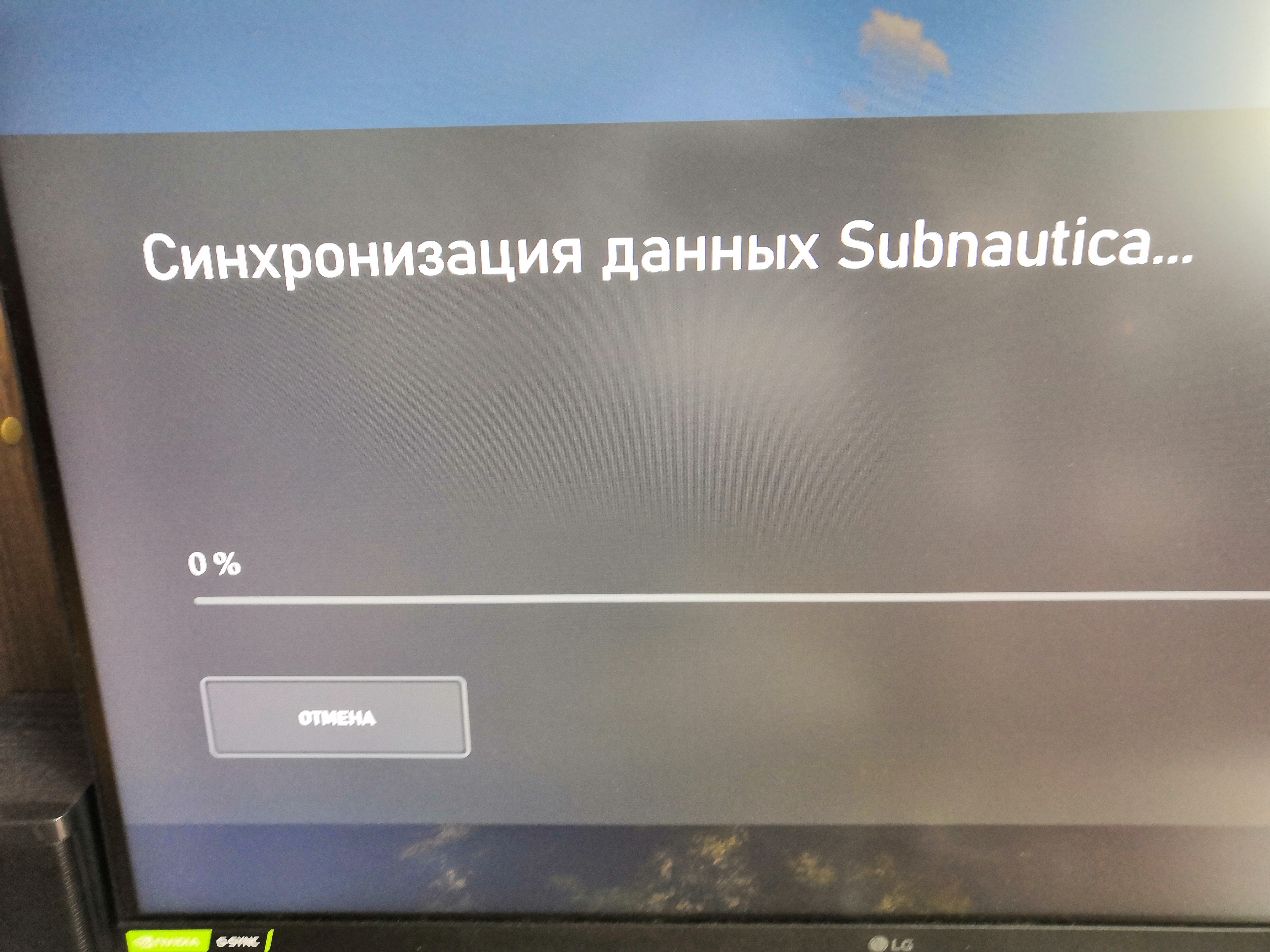 синхронизация данных в Subnautica зависает на 0% Xbox Series S - Microsoft  Community