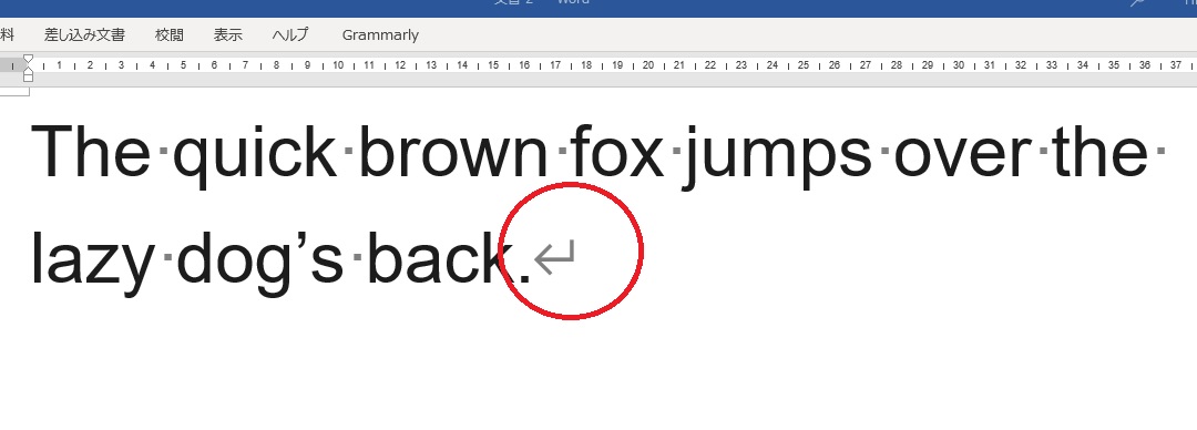 Wordの改行記号が変わった マイクロソフト コミュニティ