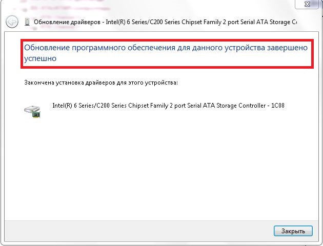 Не удалось автоматически заполнить поле т к клиентское приложение не подключено через веб сервер