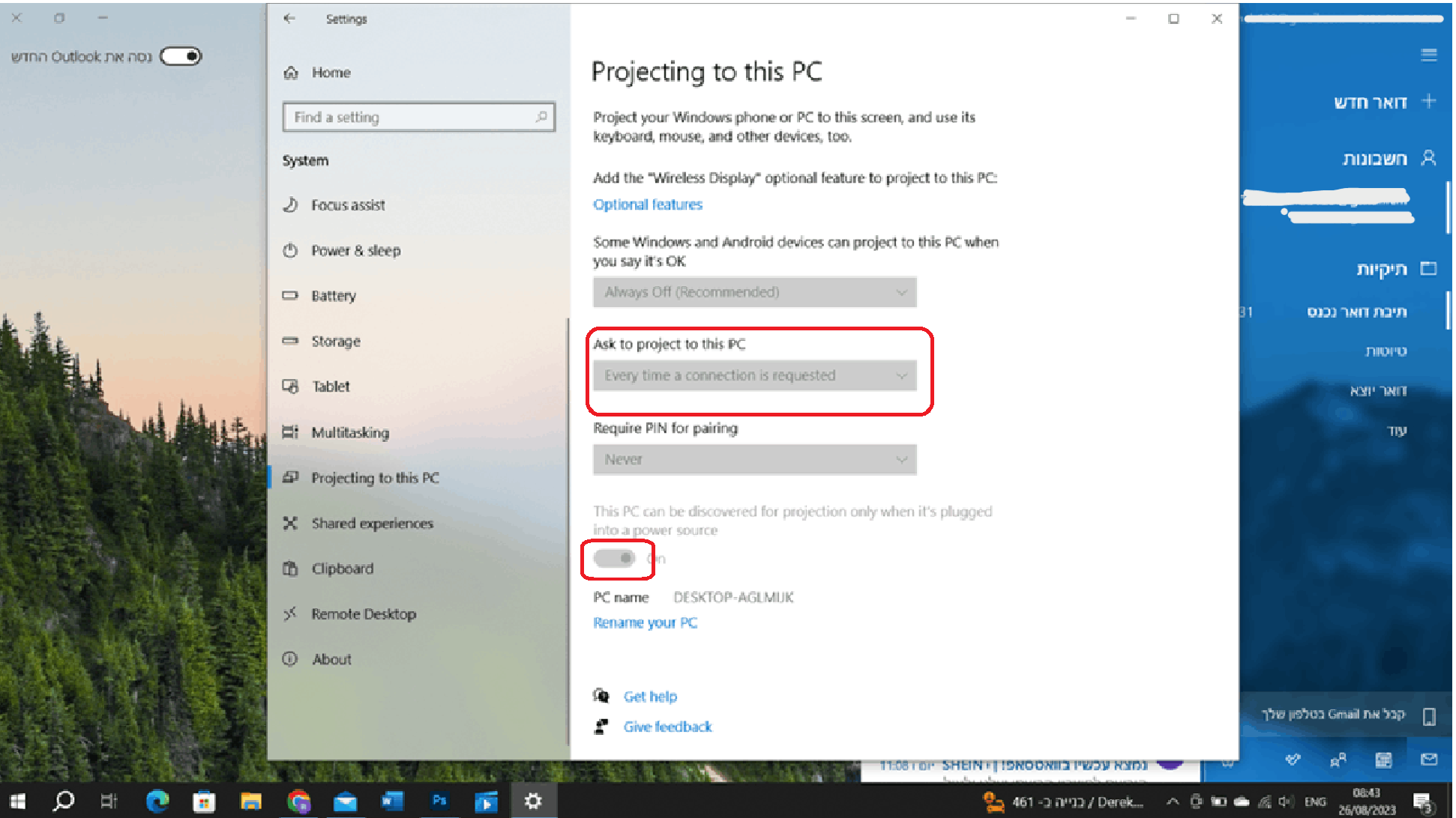 Screen sharing between Windows 11 and Windows 10 - Microsoft Community