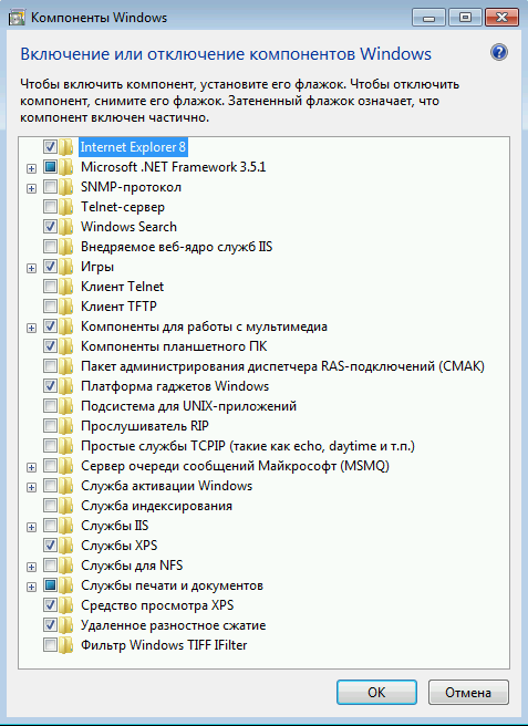 Установка компонентов с помощью Features on Demand
