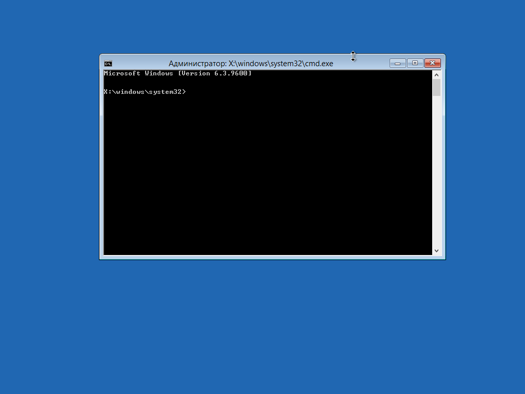 X windows system32. Windows Recovery cmd. Windows 8 Command prompt. Windows 98 cmd. Как использовать Break cmd Windows.