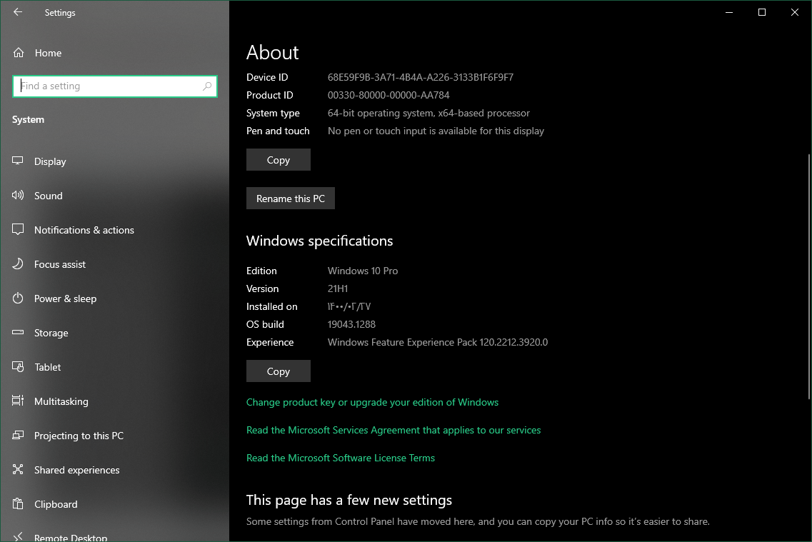 My windows 10 update says you are up to date but when I check the -  Microsoft Community