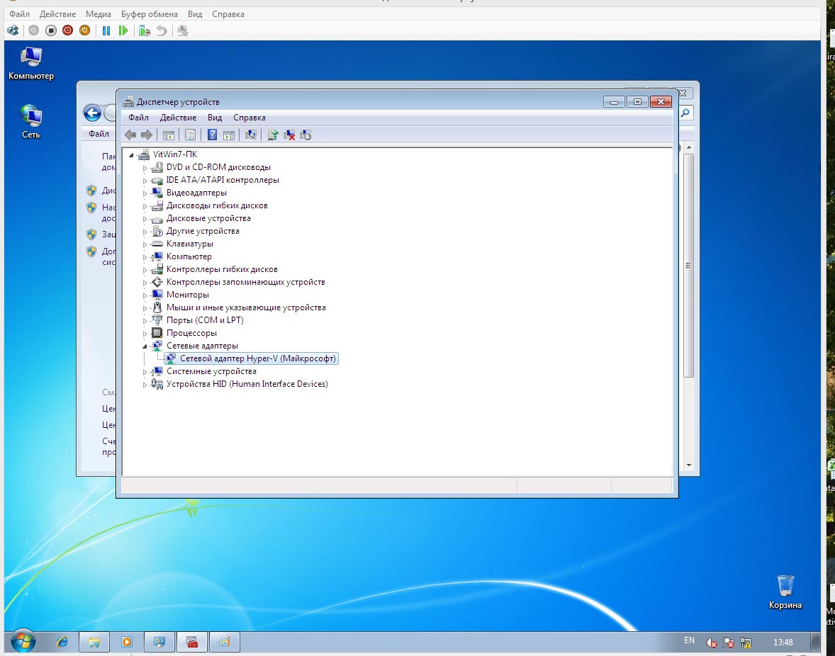 Настройка сетевого адаптера в Hyper V в Windows 8.1 - Сообщество Microsoft