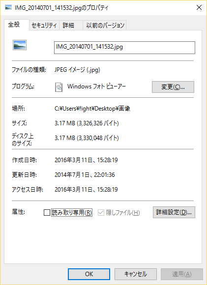 特定のフォルダ内のjpg Mov Orfファイルが開けない マイクロソフト コミュニティ