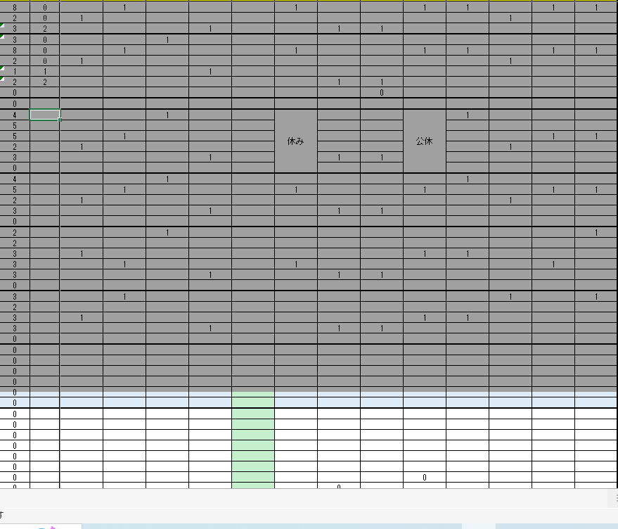 人気 excel その他のデータソース 灰色