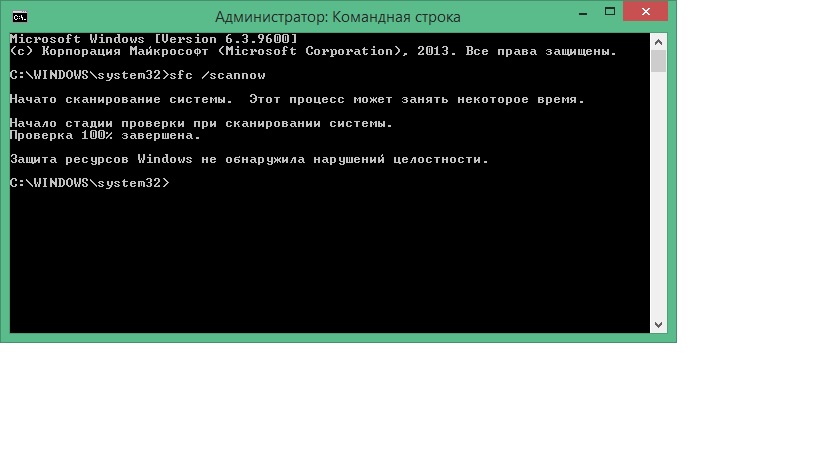 Windows 8 оптимизация дисков сколько проходов