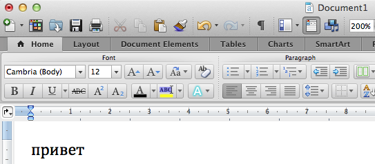 fuente de 1920 en microsoft word