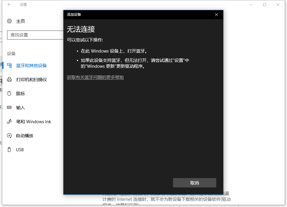 6341fc6a-bd2e-4fde-9459-9144e3bdd85b?upload=true
