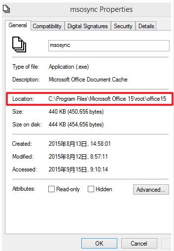 Why do I have 2 icons for Microsoft Office Upload Center in my system -  Microsoft Community