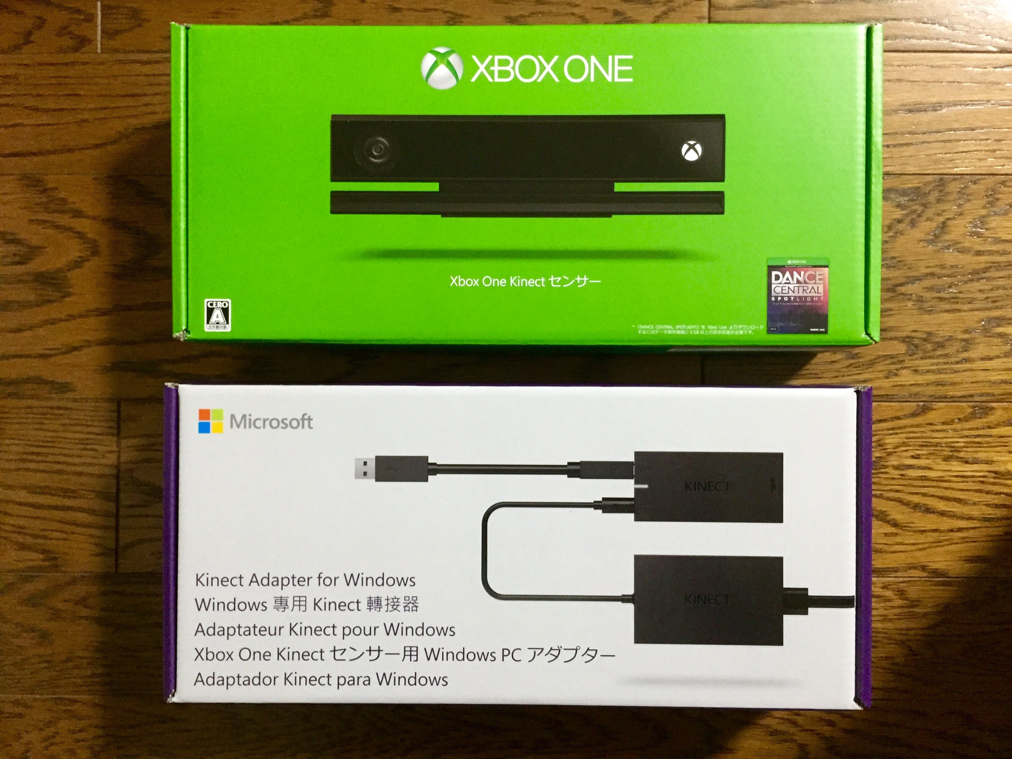 xbox one kinect adapter for pc