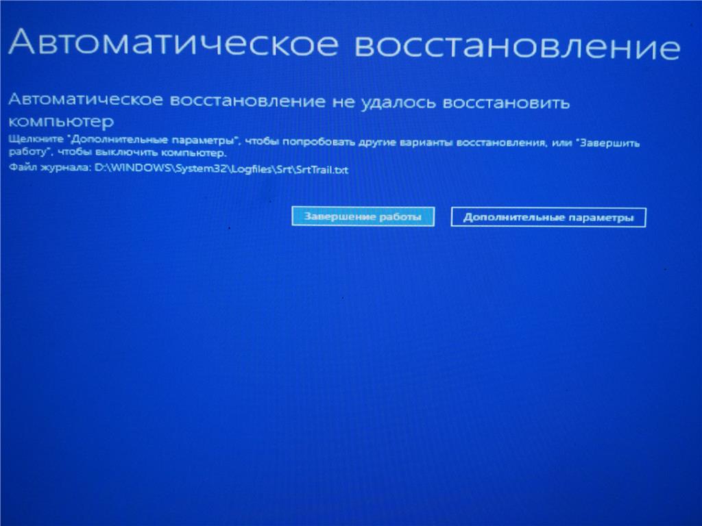 воскрешение из пепла windows 10 - Сообщество Microsoft