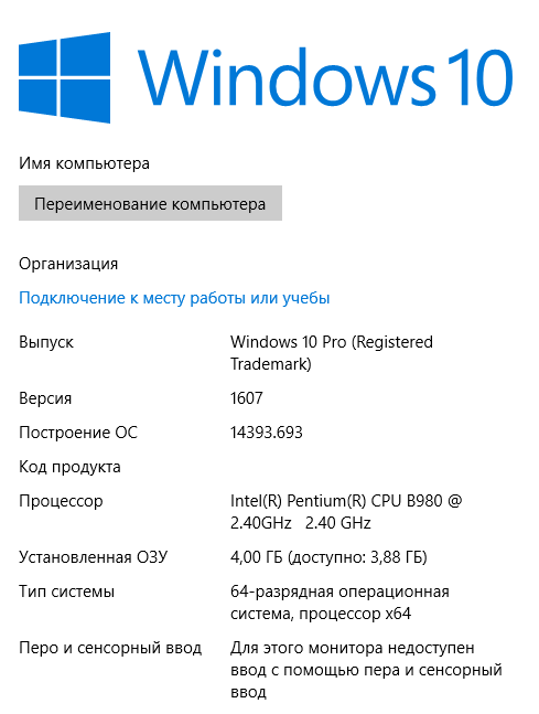    Windows 10  20H2             MMC -    